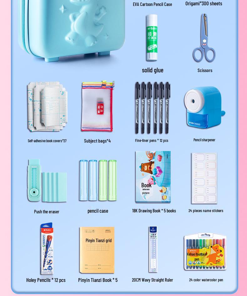 Morning MG Guang Stationery Set for Grades 1-3 - School Supply Gift Box with Handheld Case for Boys & Girls