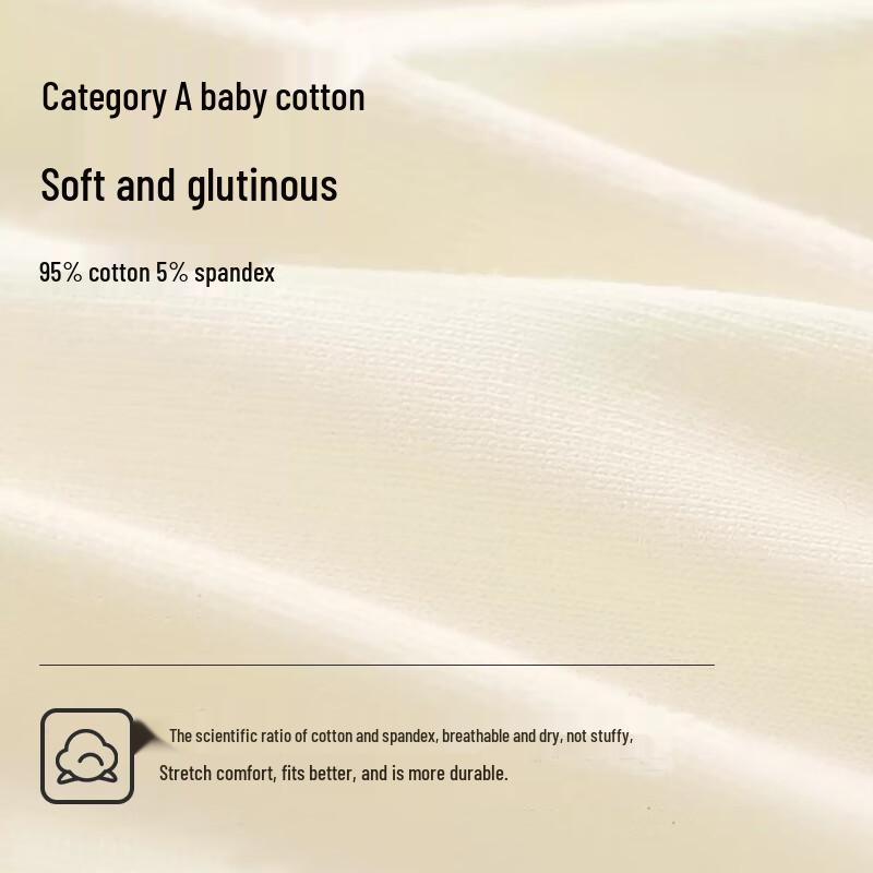 Женские модальные хлопковые антибактериальные трусы А-класса, набор