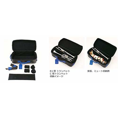 Bach Compact Trumpet Gig Bag, Double, Blue