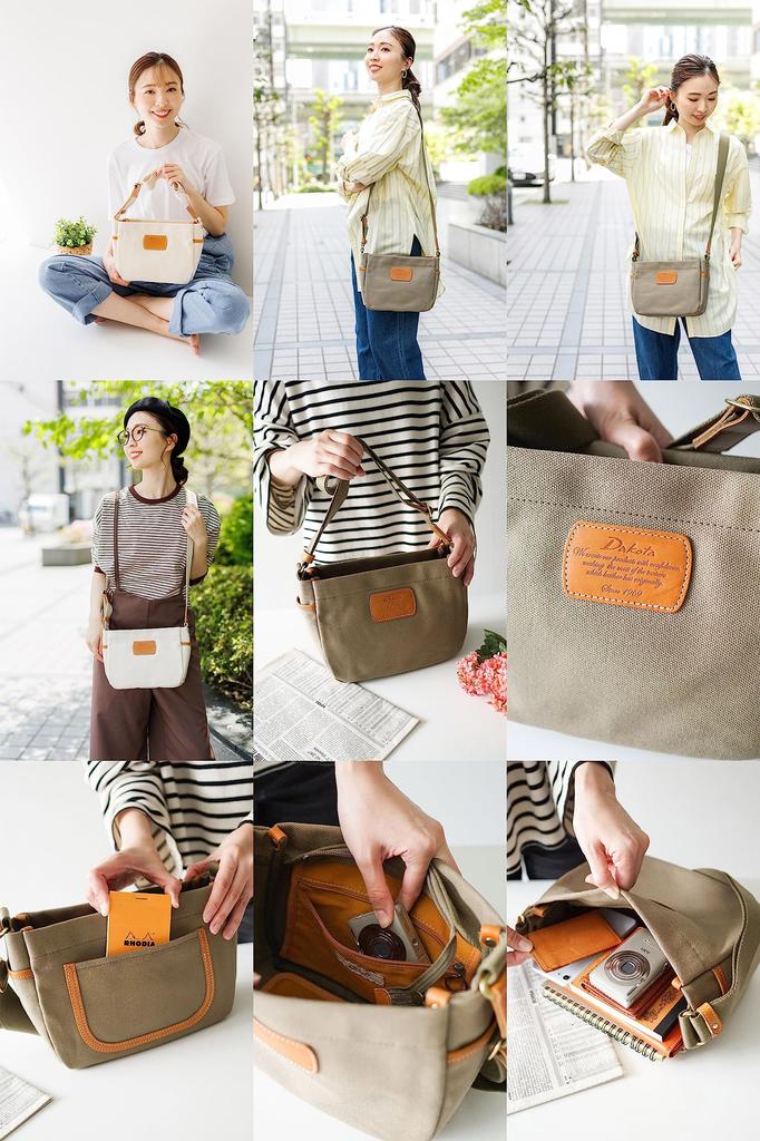 Shoulder Bag Gray [Dakota] Women's DA-1531552-11