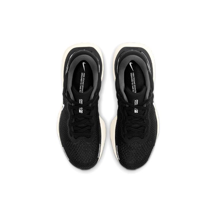 Nike ZoomX Invincible Run Flyknit Черно-Белые Мужские Кроссовки Железно-Серый Volt CT2228-001