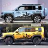 BYD Leopard 5 Набор полос и декалей для персонализации автомобиля - Декоративные полосы для бездорожья
