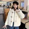 New Lamb Wool Coat Women's Short Thick Winter Small Soft Girl Plush Imitation Fur Loose