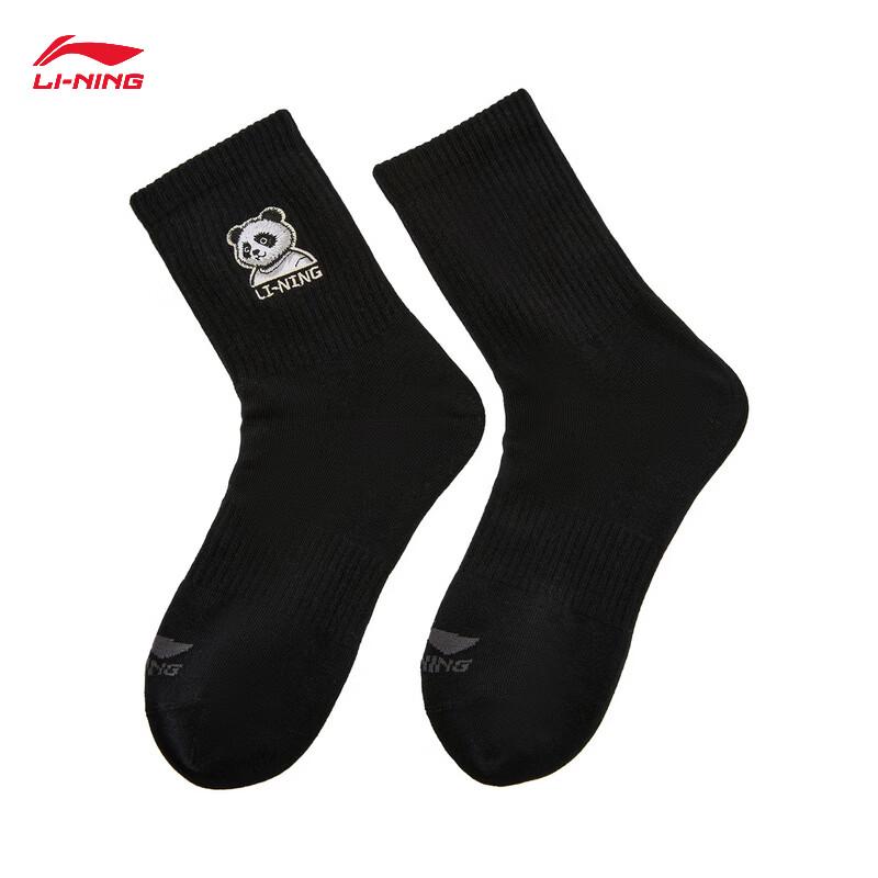 Li-Ning Носки средней длины Panda Sport Lifestyle