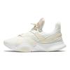 Nike SuperRep Groove Sail Particle Бежевые женские кроссовки Белые DJ4593-100