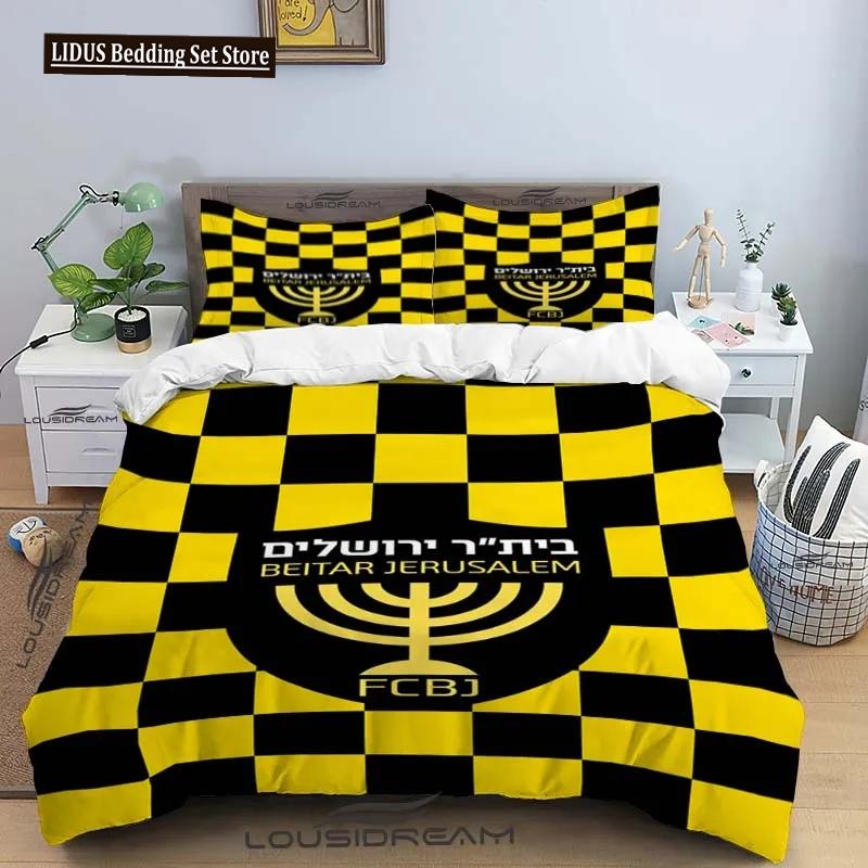 Beitar Jerusalem Fc All Season Twin Постельное белье Комплект из 3 предметов Одеяло Покрывало Двуспальное Одеяло King Покрывало Домашний Текстиль