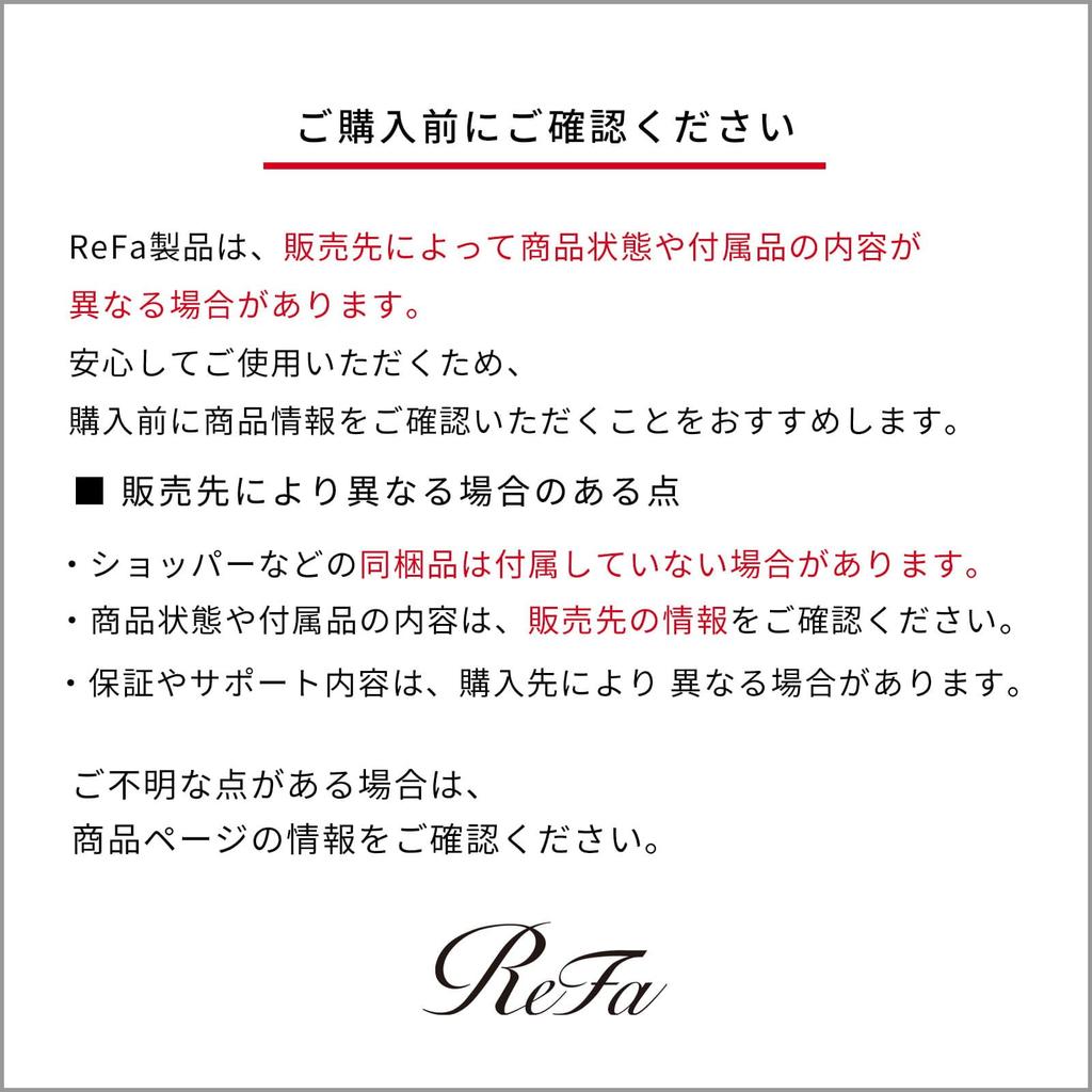 Новый магазин ReFa STRAIGHT IRON PRO с Руководством по укладке волос Цвет [Официальная эксклюзивность] (слоновая кость)