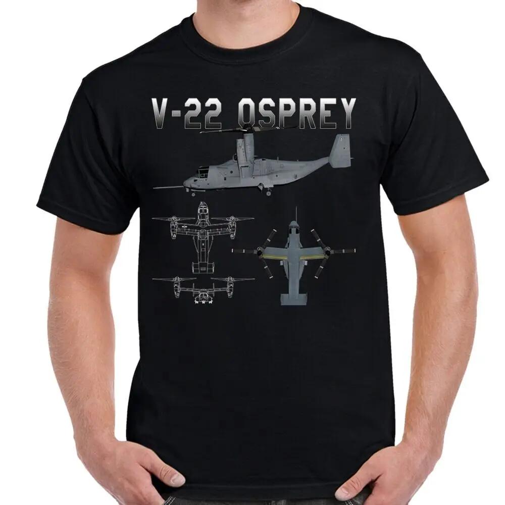 Америка V-22 Osprey Конвертоплан Военный Самолет Схематичный Футболка С коротким рукавом Повседневная 100% Хлопок Круглый вырез Мужская футболка Размер S-...