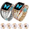 Ювелирный ремешок для Apple Watch Ultra 10 9 8 7 45мм 49мм 41мм 42мм 46мм Женский металлический браслет в богемном стиле iWatch 6 5 4 SE ремешок