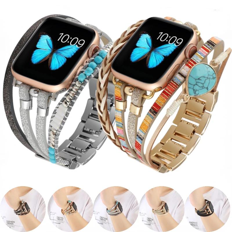 Ювелирный ремешок для Apple Watch Ultra 10 9 8 7 45мм 49мм 41мм 42мм 46мм Женский металлический браслет в богемном стиле iWatch 6 5 4 SE ремешок