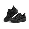 Skechers Dlux Walker Максимальная амортизация Ткань Спортивный комфорт Низкие Повседневные кроссовки Мужские Черный 232363-BBK