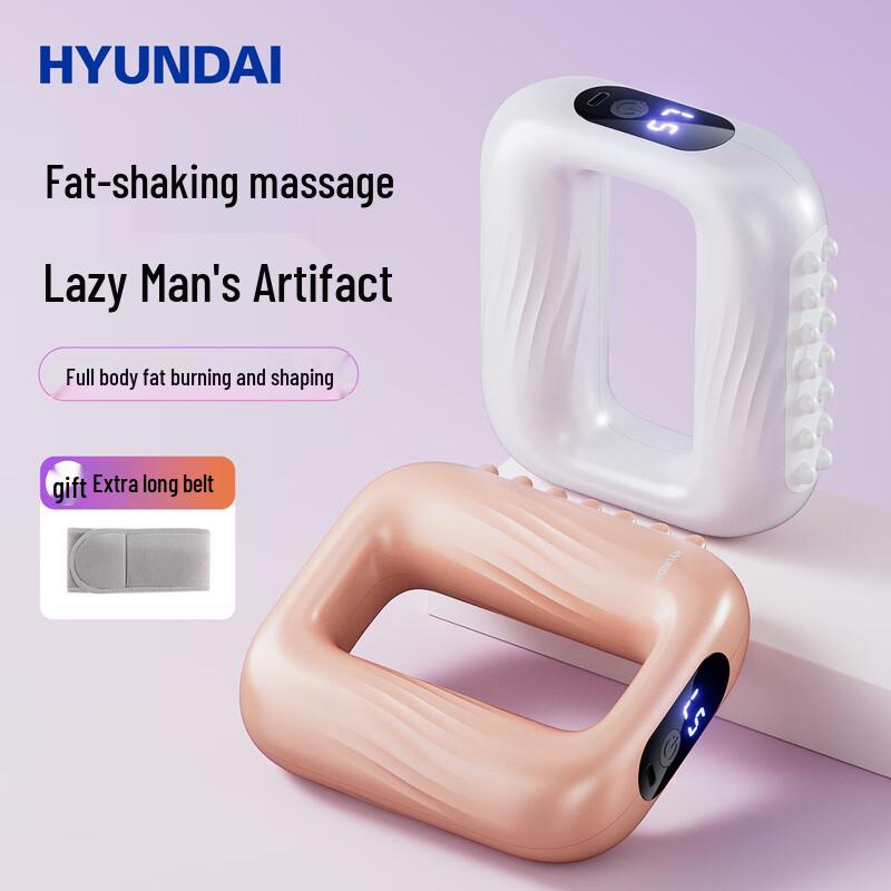 Hyundai Fascia Ring Massager & Slimming Device
