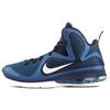 LeBron 9 'Swingman' 469764-300