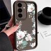 Белый цветочный узор матовый мягкий чехол TPU для телефона Samsung S25 Plus S24 FE S23 Ultra S22 A56 A36 A16 A15 A55 A06 A05 A35 A34 противоударный бампер