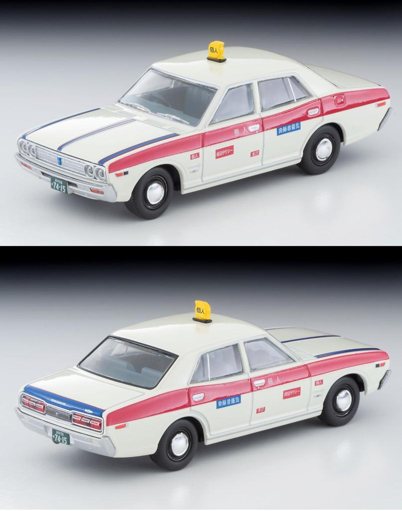 TOMYTEC Tomica Limited Vintage Neo Big City 02 Nissan Cedric Personal Taxi Big City PARTIII Episode 17 Completed Product LV-N "Kidnapping"