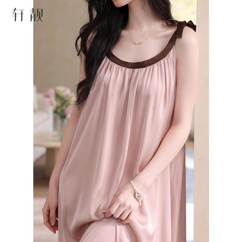 Xuan Liang sexy nightgown women's summer ice silk suspender super long skirt 2026 new high-end pajama home wear