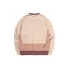 Li Ning Sports Basketball Series Color Block Crew Neck Pullover Long Sleeve Hoody Hoody Men sweatshirt Brown AWDR073-1