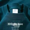 Унисекс футболка с круглым вырезом однотонная из плотного 100% хлопка