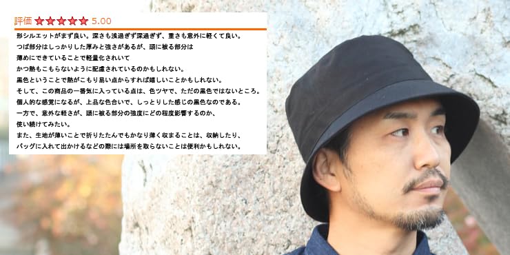 Летняя панама большого размера 62 см 60 см панама большого размера Сделано в Японии шляпа Защита от ультрафиолета для маленьких лиц Защита от солнца Весна Лето Гольф Прогулки