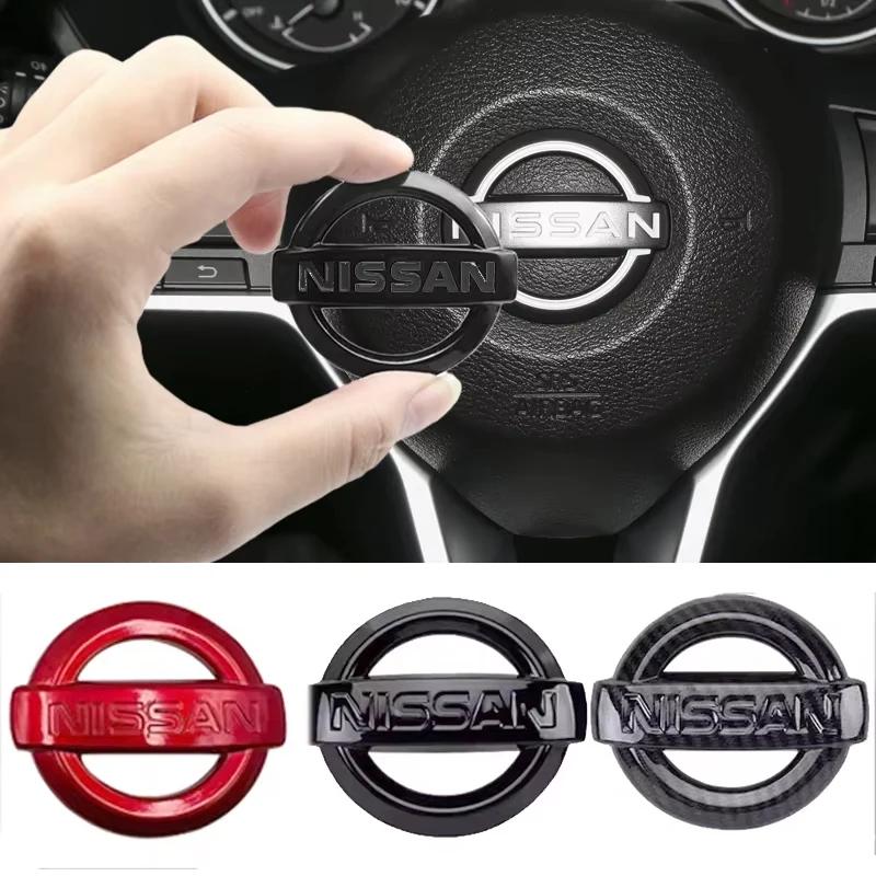 1 шт. ABS Наклейки-эмблемы на центр руля автомобиля для Nissan Qashaqai J11 J10 X Trail Note Juke Sentra Patrol Micra Leaf