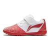 Li Ning Comfortable Versatile Anti-Kick Low-Top Kids Football Shoes Kids Football Shoes Red YKGT012-1