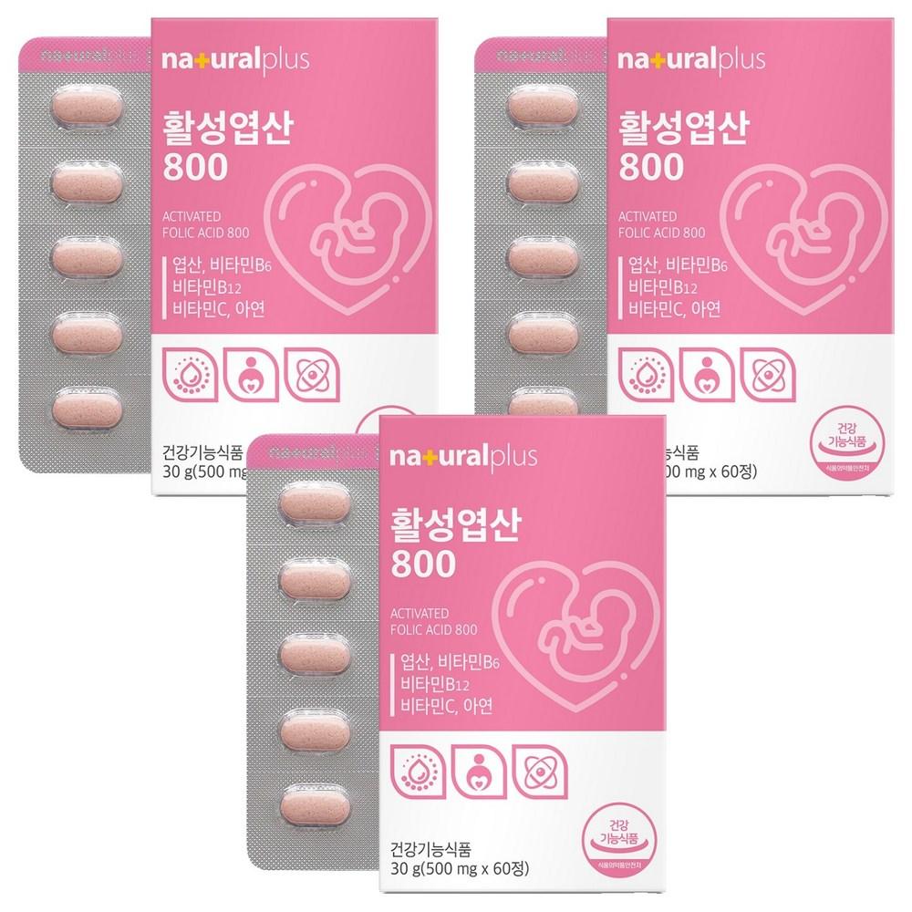 Natural Plus Активная Фолиевая Кислота 800 30г 60 Таблеток 3 шт