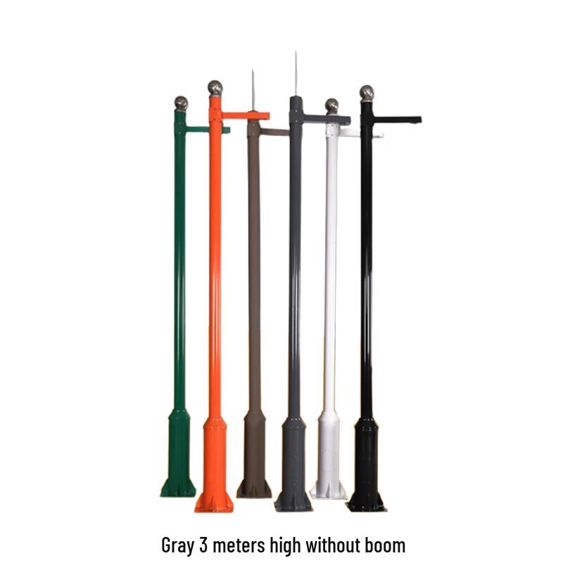 Jinghong Tapered Surveillance Pole
