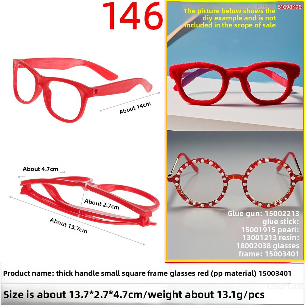 Retro and Cute Toy Frame, Suitable for Both Adults and Children