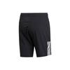 adidas Мужские узкие шорты с 3 полосками, черные GJ5109