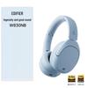 Edifier W830NB Наушники Bluetooth с активным шумоподавлением