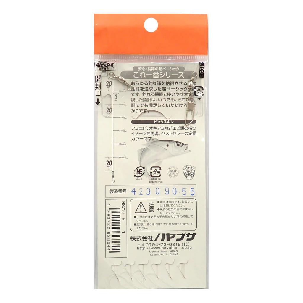 Hayabusa Kore Ichiban Розовый Кожаный Сабики 6 Крючков 6-1 HS710-6-1