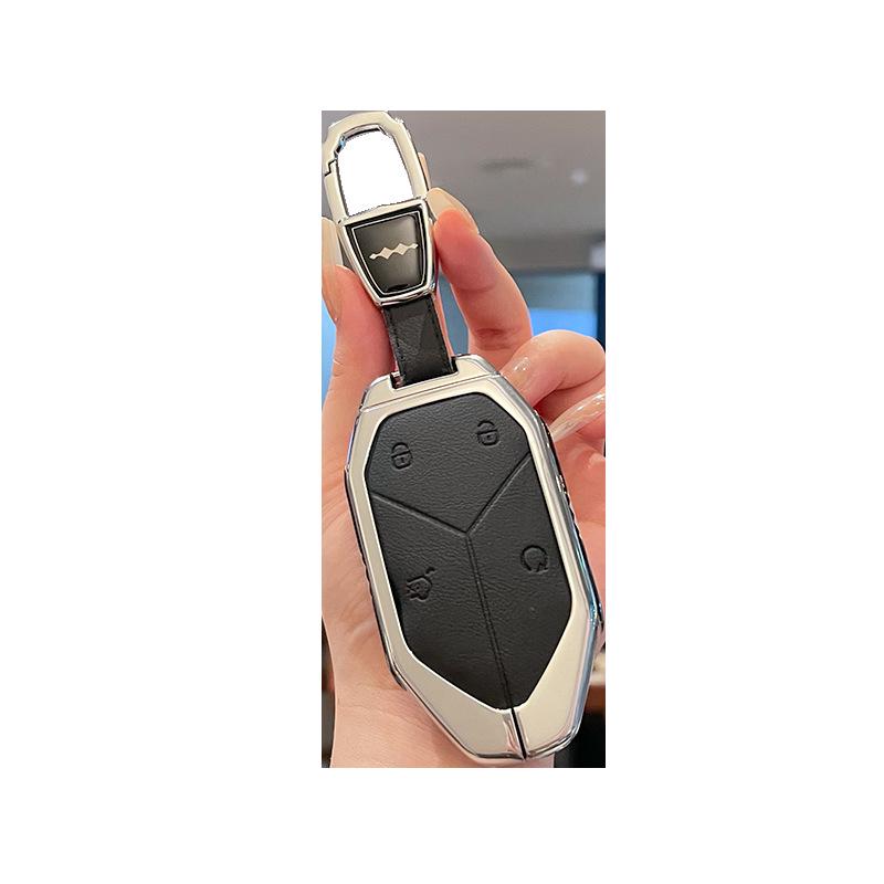 Совместимо с чехлом для ключа BYD Fangchengbao 5, Baowo 5, Baowu 8, Baobao 3 Titanium, Унисекс брелок для ключей автомобиля