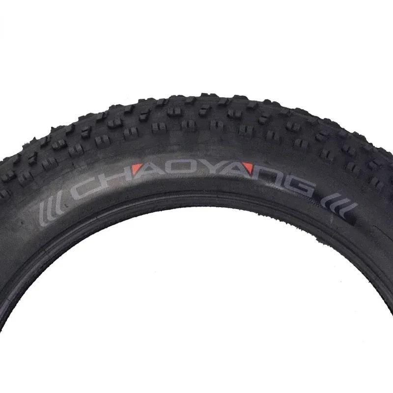 Chaoyang 20x4.0 велосипедная широкая покрышка для электровелосипеда 90-406 Широкая покрышка Переднее колесо снегохода Пляжный MTB Велосипед Широкая покрышка