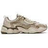 Fila Fusion Tenacity Низкие Повседневные Кроссовки для Стиля Женские Кроссовки Коричневые T12W411619FBO