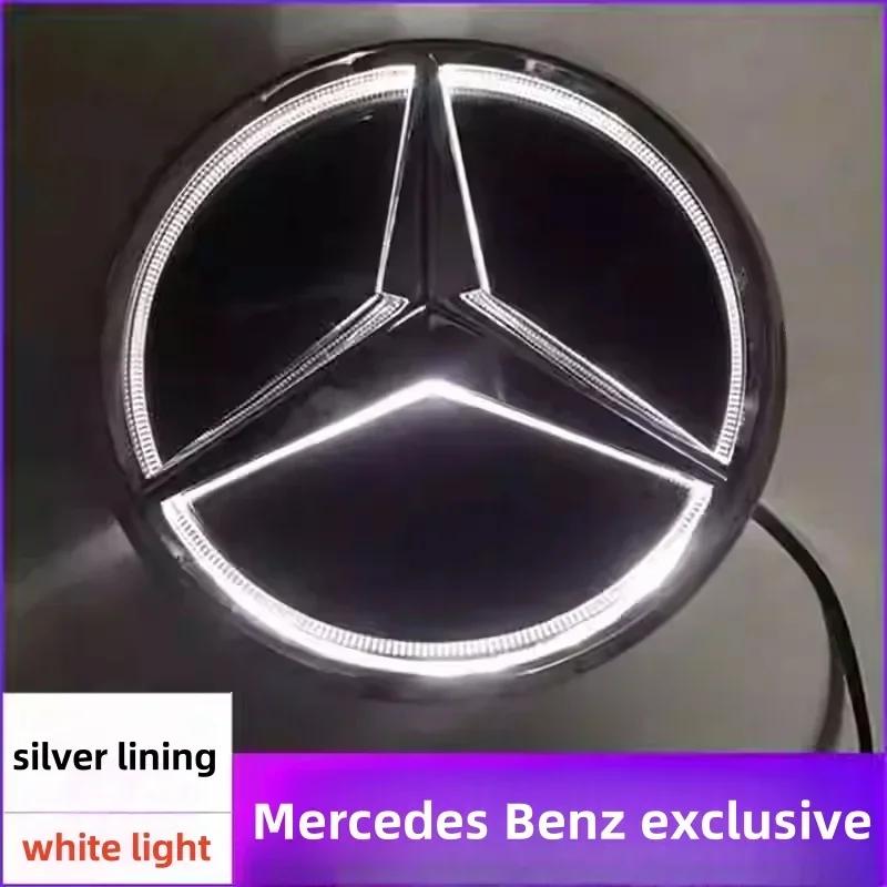 MBK2 C200 E200 Новый 2025 Для автомобиля Mercedes Benz Передняя решетка Логотип Свет Зеркальная поверхность Светодиодный значок Для Mercedes Benz W166 GLS350 AMG/GLS63 X2