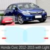 Для Honda Civic 7 8 9 10 EU FB FK FA FD 2001~ Полное покрытие Зеркало заднего вида Противотуманное Дождезащитное Антизапотевающее Пленочные Аксессуары 2012