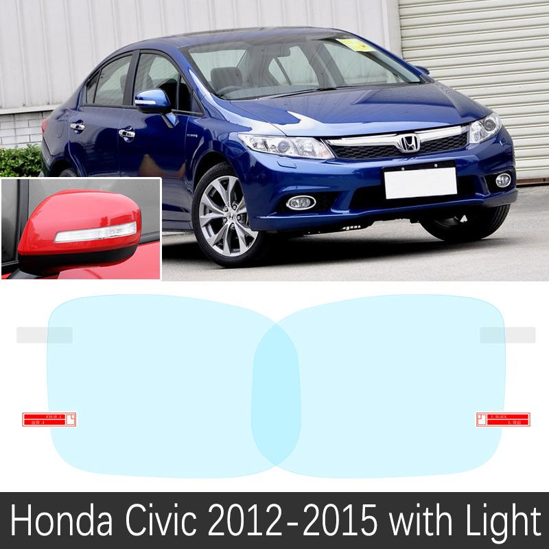 Для Honda Civic 7 8 9 10 EU FB FK FA FD 2001~ Полное покрытие Зеркало заднего вида Противотуманное Дождезащитное Антизапотевающее Пленочные Аксессуары 2012