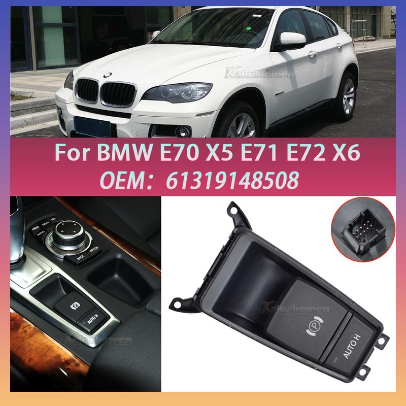 For BMW E70 X5 E71 E72 X6 Parking Hand Brake Park Control Switch Button 61319148508 car accessories