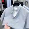 Мужская хлопковая рубашка с коротким рукавом в стиле business casual