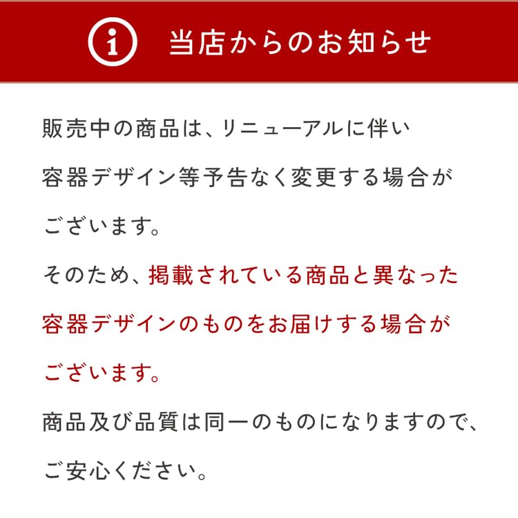 CEFINE Silky Wet Powder Limited Edition Kit