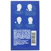 HYDROPEPTIDE Polypeptide Collagen Gel+ Line Lifting Hydrogel Mask for Eyes