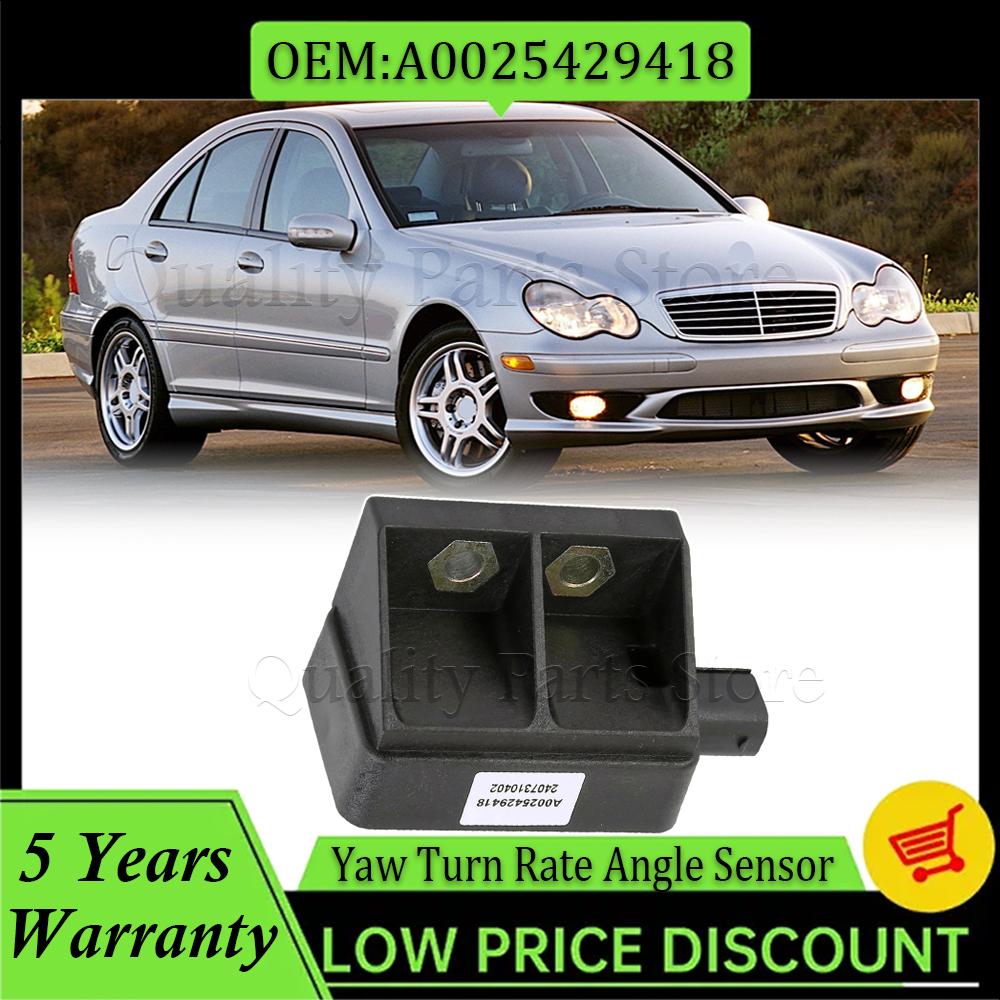 A0025429418 A 002 542 94 18 1 шт. Датчик угла поворота руля Датчик скорости вращения системы контроля тяги Для C-Class Coupe CL203 C220 CDI Датчик