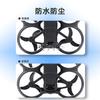 Подходит для DJI Avata 2, защитная крышка объектива, направленная вниз, защитная крышка подвеса самолета, направленная вниз, защитная крышка для избегания препятствий, аксессуары