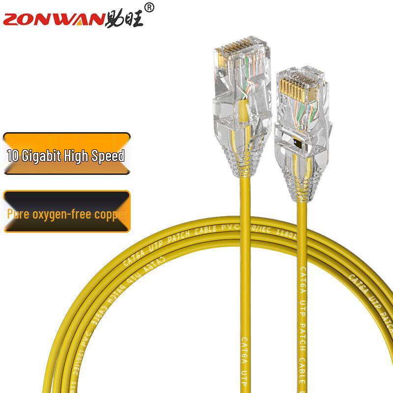 ZONWAN Cat6A 10 Gigabit Ethernet Patch Cable