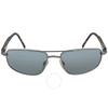 Maui Jim Kahuna поляризованные серо-черные мужские солнцезащитные очки-пилоты 162 02 59
