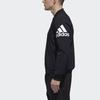 Adidas Мужская тканая куртка-бомбер Essential, верхняя одежда, черная DW4588