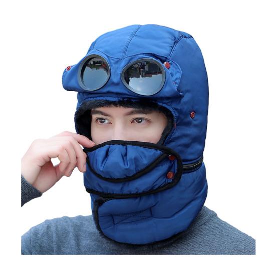 Шапка Лэй Фэна Зимняя Термошляпа с Очками 3-в-1 Ушанка Авиатор Защита Лица Накладки на Уши Зимний Снегоход Туризм Головной Убор для Холодной Погоды