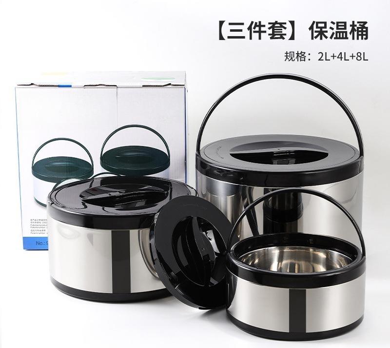 2026 Large Capacity Insulated Lunch Pot, Commercial Portable Food Carrier, Household Insulated Barrel 3-Piece Set, Thermal Flask