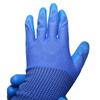 1 Pair Professional Safety Supplies Embossed Latex Working Protective Glove Men Flexible Nylon Or Polyester Safety Work Gloves