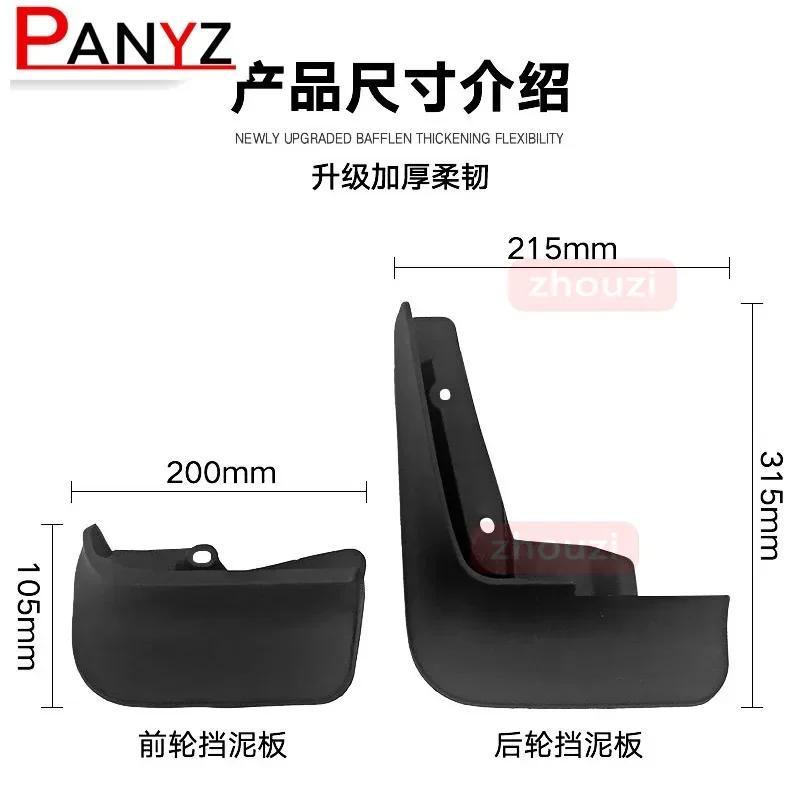 Mud Flaps MudFlaps Fender Front Rear Mudguards For Volkswagen VW Transporter Caravelle Multivan T5 T6 2008-2020
